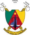 MINADER (Ministère de l'Agriculture et du Développement Rural)